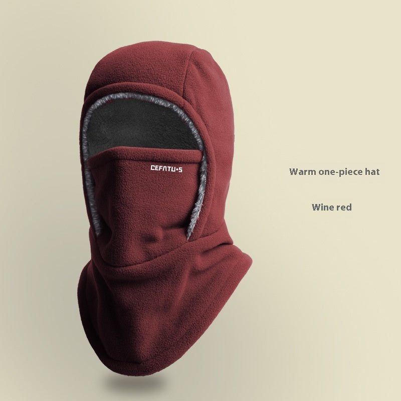 Winter Fleece Hooded Scarf Windproof Cold-proof Warm Face Mask Outdoor Thermal Head Cover Hat