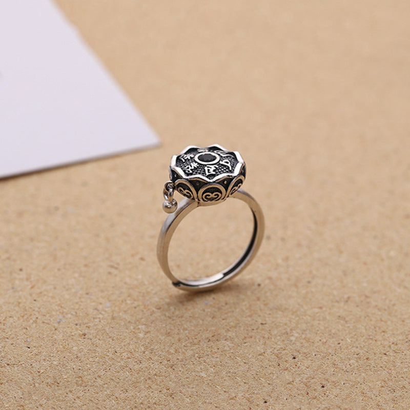 Vintage Six Word Mantra Spinning Ring