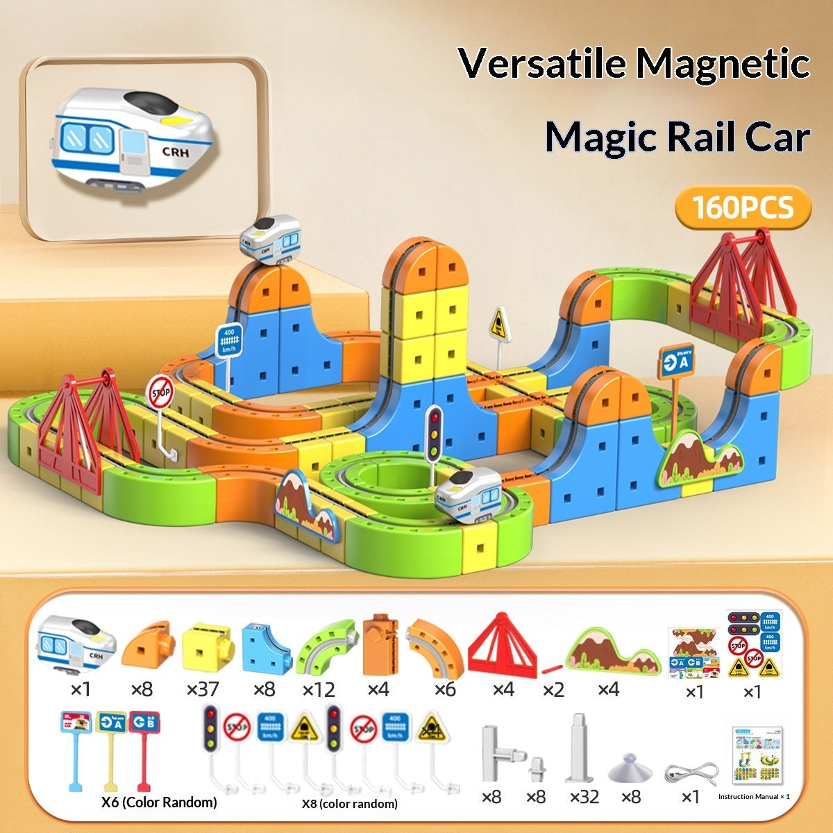 Non-magnetic Building Block Track Car For Children Electric