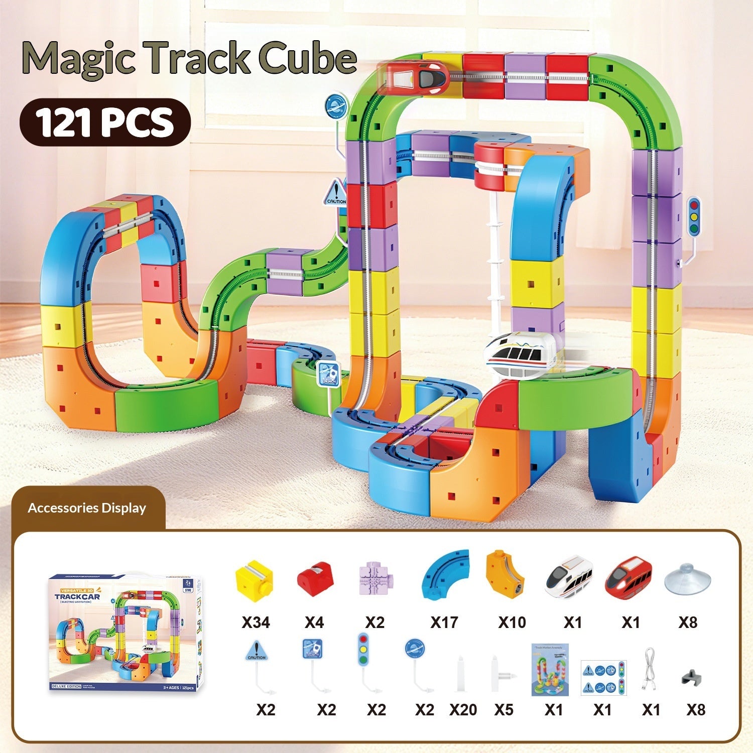 Non-magnetic Building Block Track Car For Children Electric