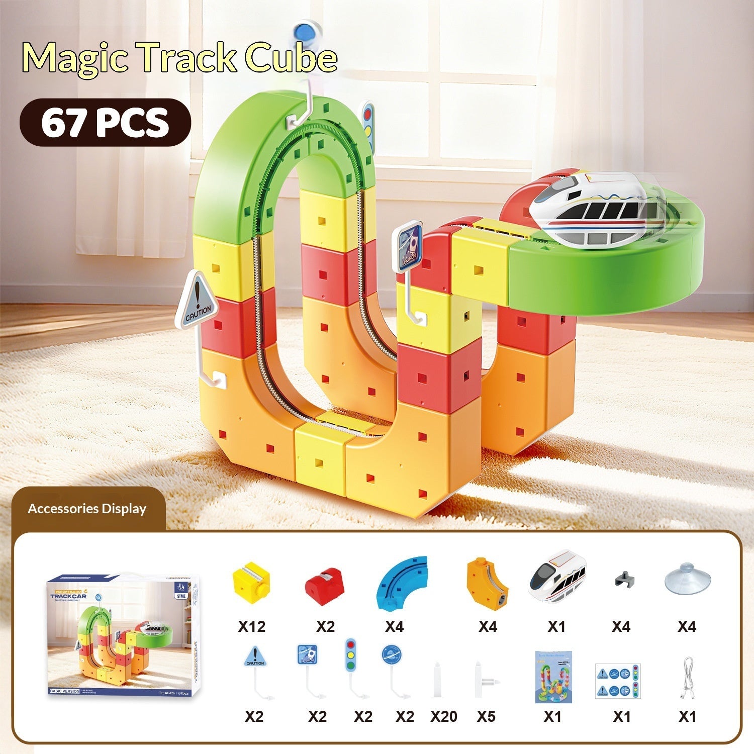 Non-magnetic Building Block Track Car For Children Electric